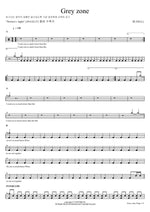 Grey Zone (Grey zone) NELL (넬) Full Drum Transcription / Drum Sheet Music COPYDRUM