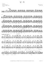 Fly (날아) Lee Seungyeol (이승열) Full Drum Transcription / Drum Sheet Music COPYDRUM