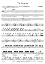 The Same As... One Ok Rock (ワンオクロック) Full Drum Transcription / Drum Sheet Music COPYDRUM