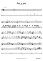 Bonvoyage 김다니엘 Full Drum Transcription / Drum Sheet Music COPYDRUM