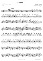 SHAKE IT SISTAR (씨스타) Full Drum Transcription / Drum Sheet Music COPYDRUM