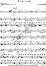 To Love Somebody Michael Bolton Full Drum Transcription / Drum Sheet Music COPYDRUM
