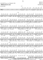 Y Freestyle Full Drum Transcription / Drum Sheet Music COPYDRUM