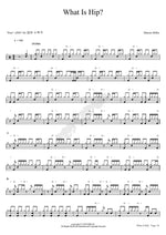 What Is Hip Marcus Miller Full Drum Transcription / Drum Sheet Music COPYDRUM