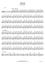 FILM (FILM) Nasanghyeonssi Band (나상현씨밴드) Full Drum Transcription / Drum Sheet Music COPYDRUM