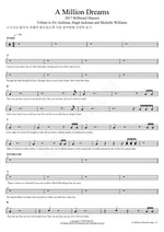 A Million Dreams (Tribute to Ziv Zaifman, Hugh Jackman and Michelle Williams) Billboard Masters Full Drum Transcription / Drum Sheet Music COPYDRUM