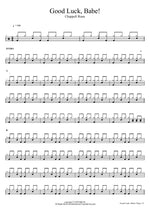 Good Luck, Babe! Chappell Roan Full Drum Transcription / Drum Sheet Music COPYDRUM