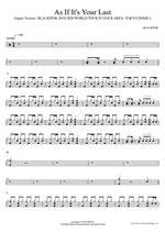 As If It's Your Last (마지막처럼) (Live at Tokyo Dome) Blackpink (블랙핑크) Full Drum Transcription / Drum Sheet Music COPYDRUM