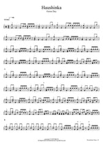 Haushinka Green Day Full Drum Transcription / Drum Sheet Music COPYDRUM