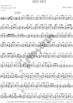 Heyhey (heyhey) Common Ground (커먼그라운드) Full Drum Transcription / Drum Sheet Music COPYDRUM