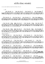 Aliez (feat. Mizuki 瑞葵) SawanoHiroyuki[nZk] (澤野弘之) Full Drum Transcription / Drum Sheet Music COPYDRUM