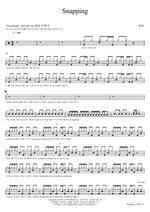 Snapping (Snapping) Chungha (청하) Full Drum Transcription / Drum Sheet Music COPYDRUM