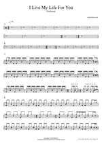 I Live My Life for You - Firehouse drum sheet music