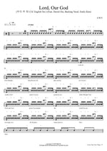Lord, Our God (우리 주 하나님 English Ver.) (Feat. David Cho, Backing Vocal. Emily Kim) Sim Hyeong Jin (심형진) Full Drum Transcription / Drum Sheet Music COPYDRUM