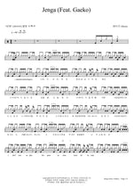 Jenga 헤이즈 Full Drum Transcription / Drum Sheet Music COPYDRUM