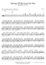 Saving All My Love For You Yerin Baek (백예린) Full Drum Transcription / Drum Sheet Music COPYDRUM