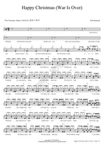 Happy Christmas Neil Diamond Full Drum Transcription / Drum Sheet Music COPYDRUM