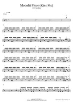 Moonlit Floor (Kiss Me) 리사 (LISA) Full Drum Transcription / Drum Sheet Music COPYDRUM