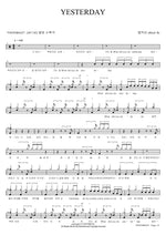 YESTERDAY (YESTERDAY) Block B (블락비) Full Drum Transcription / Drum Sheet Music COPYDRUM