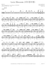 Love Blossom (Love Blossom (러브블러썸)) K.Will (케이윌) Full Drum Transcription / Drum Sheet Music COPYDRUM