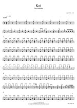 Koi (恋) "Love" - Gen Hoshino (星野 源) drum sheet music