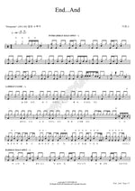 End...And (End...And) DICKPUNKS (딕펑스) Full Drum Transcription / Drum Sheet Music COPYDRUM