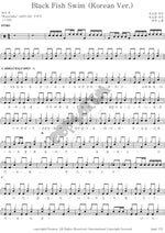 Black fish swim Pia Full Drum Transcription / Drum Sheet Music COPYDRUM