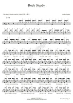 Rock Steady Aretha Franklin Full Drum Transcription / Drum Sheet Music COPYDRUM