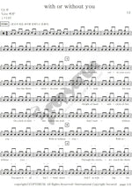 With or Without You (Live) U2 (The Band) Full Drum Transcription / Drum Sheet Music COPYDRUM