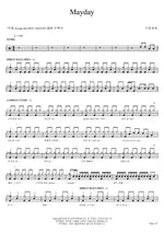 Mayday (Mayday) Dreamcatcher (드림캐쳐) Full Drum Transcription / Drum Sheet Music COPYDRUM