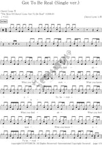 Got to Be Real Cheryl Lynn Full Drum Transcription / Drum Sheet Music COPYDRUM