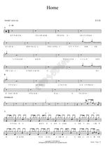 Home Roy Kim (로이킴) Full Drum Transcription / Drum Sheet Music COPYDRUM