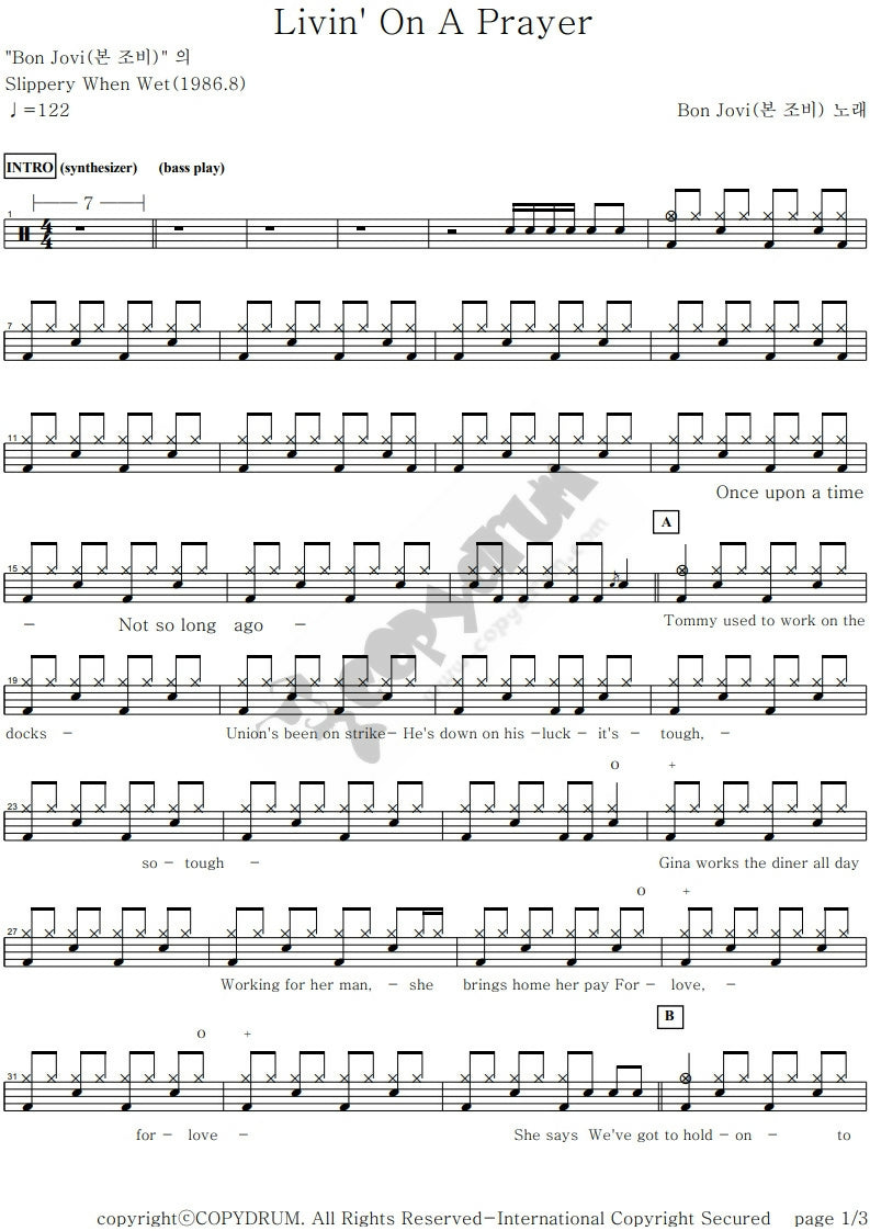 Livin' on a Prayer - Bon Jovi - Drum Sheet Music - COPYDRUM ...