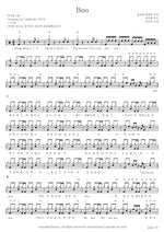 Boo IU (아이유) Full Drum Transcription / Drum Sheet Music COPYDRUM