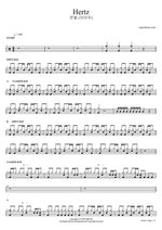 Hertz - Moonbyul (문별) drum sheet music