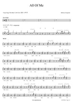 All Of Me Rebecca Ferguson Full Drum Transcription / Drum Sheet Music COPYDRUM