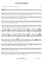 I Like Me Better Lauv Full Drum Transcription / Drum Sheet Music COPYDRUM