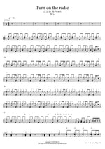 Turn on the radio (오인용 제작 MV) Hano (하노) Full Drum Transcription / Drum Sheet Music COPYDRUM