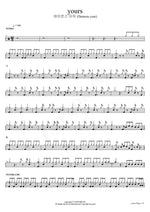 Yours (yours) Damon’s Year (데이먼스 이어) Full Drum Transcription / Drum Sheet Music COPYDRUM