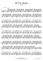 Creak (Walk) (삐그덕 (Walk)) NCT 127 Full Drum Transcription / Drum Sheet Music COPYDRUM