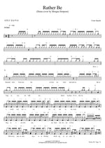 Rather Be Morgan Simpson Full Drum Transcription / Drum Sheet Music COPYDRUM