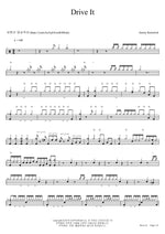 Drive It (Jimmy Rainsford Drum Cover) Kaz Rodriguez Full Drum Transcription / Drum Sheet Music COPYDRUM
