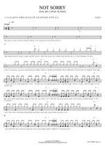 NOT SORRY (Feat. pH 1) (Prod. by Slom) Lee Youngji (이영지) Full Drum Transcription / Drum Sheet Music COPYDRUM