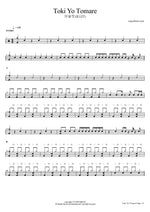 Toki Yo Tomare (時よ止まれ) "Time Stop" - ILLIT (아일릿) drum sheet music