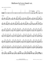 Balloon In Love (Band Ver.) (Balloon In Love band ver.) SUNMI (선미) Full Drum Transcription / Drum Sheet Music COPYDRUM