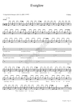 Everglow Coldplay Full Drum Transcription / Drum Sheet Music COPYDRUM