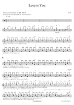 Love is You Punch (펀치) Full Drum Transcription / Drum Sheet Music COPYDRUM