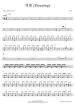 Flowering (개화 (Flowering)) LUCY Full Drum Transcription / Drum Sheet Music COPYDRUM