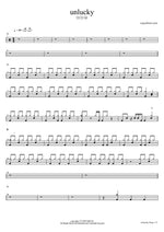 Unlucky - IU (아이유) drum sheet music