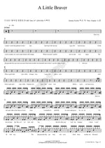 A Little Braver New Empire Full Drum Transcription / Drum Sheet Music COPYDRUM